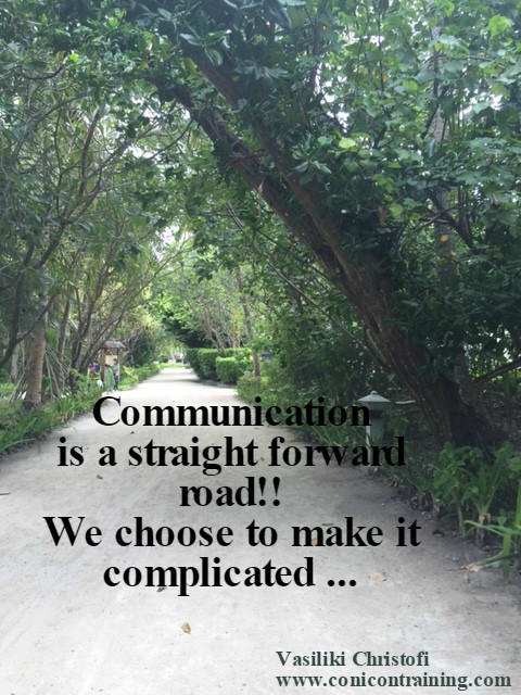 επικοινωνία - communication
